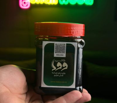 رب انار شالیوود
